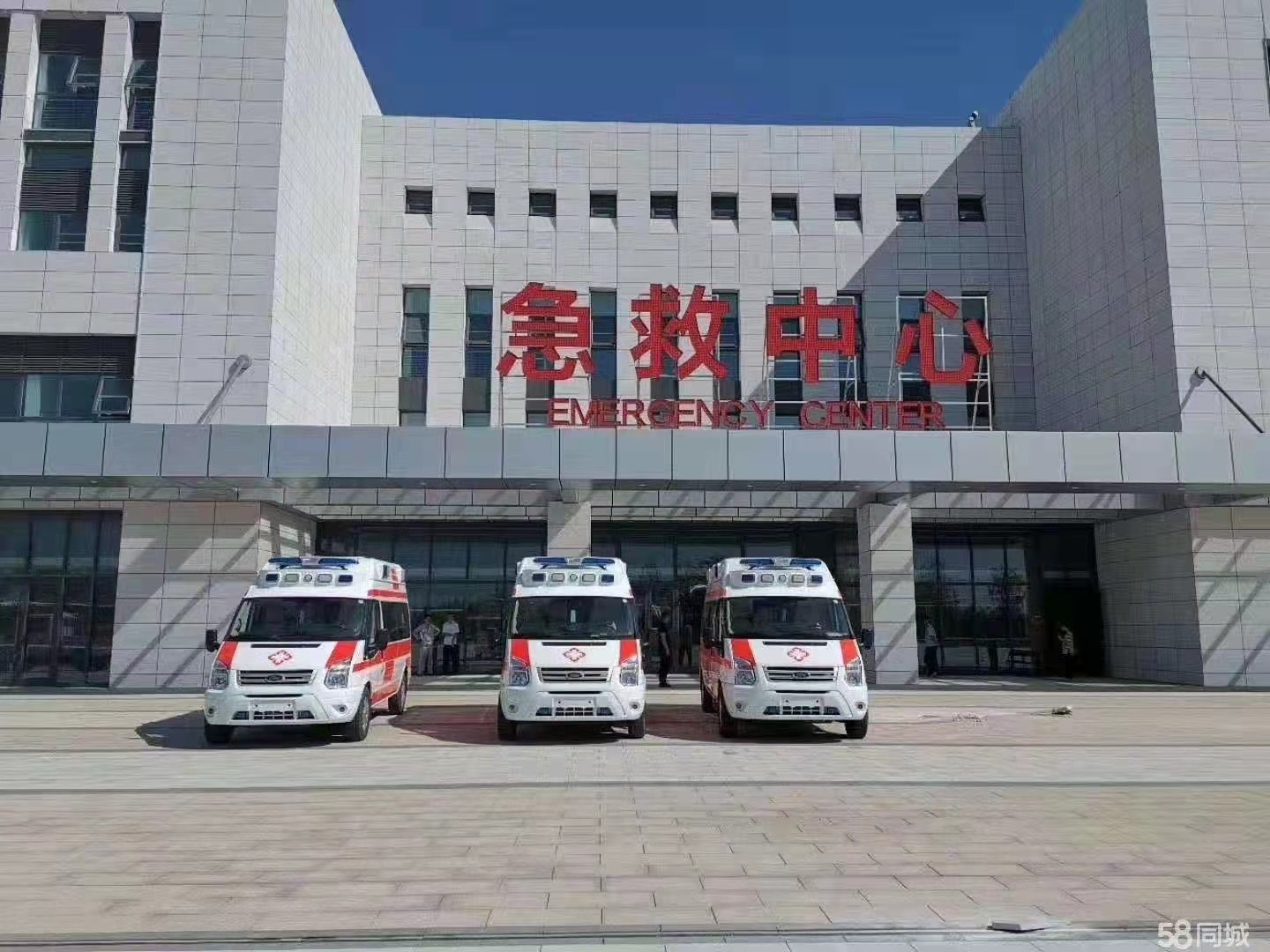 常州妇婴监护型护送